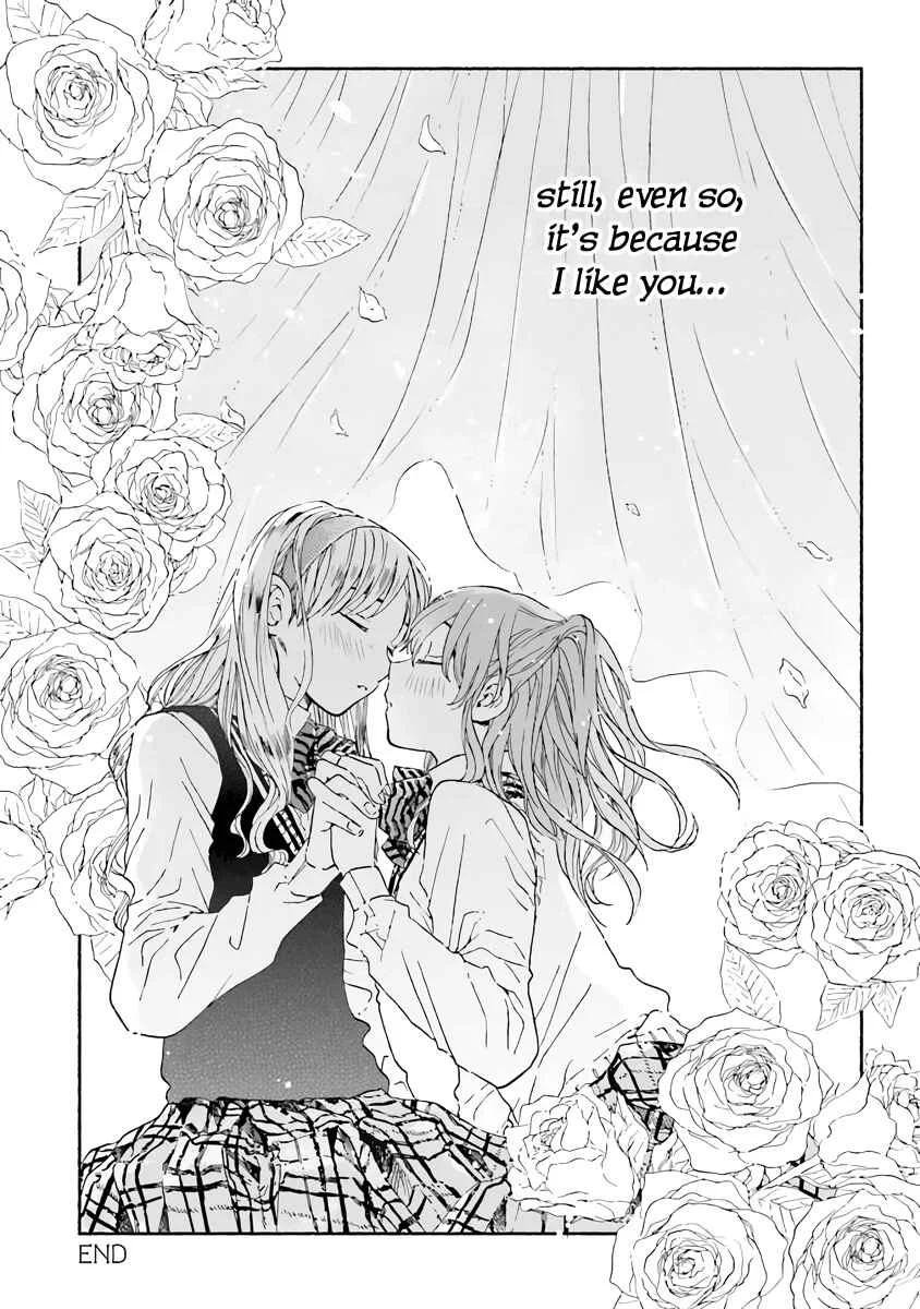 Kono Kakegae no Nai Jigoku Chapter 5: I'm Her "Girl"friend - Page 32