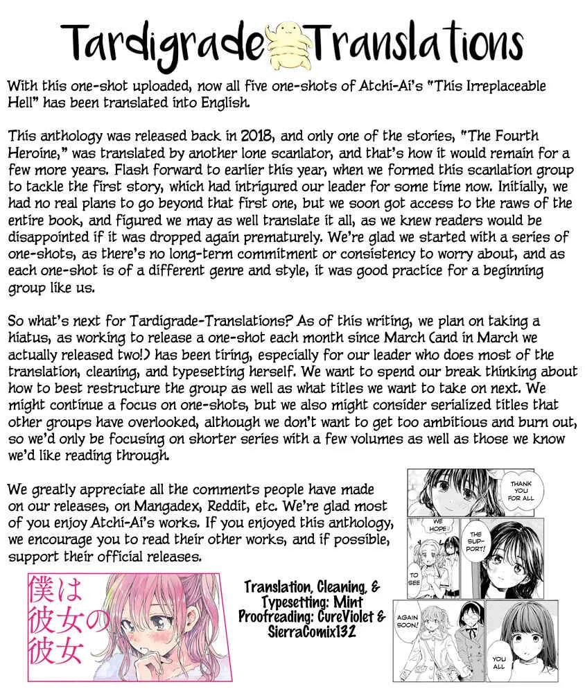 Kono Kakegae no Nai Jigoku Chapter 5: I'm Her "Girl"friend - Page 34
