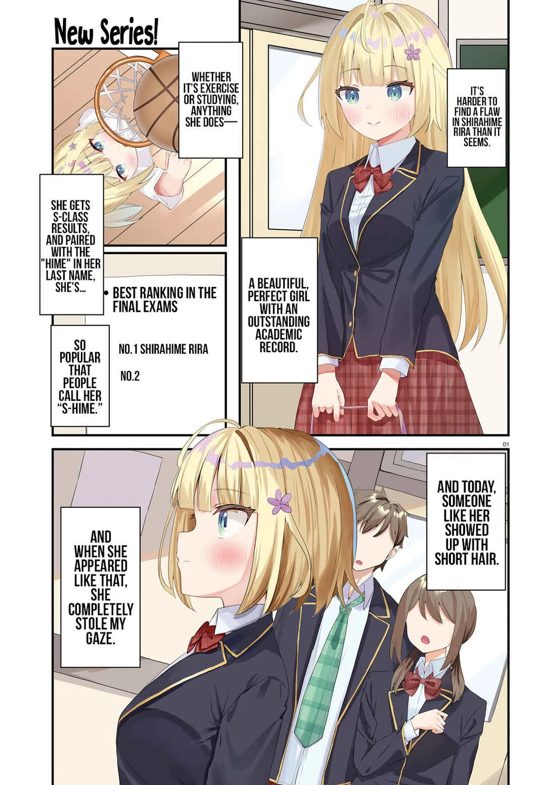 Kono Koi, Okuchi ni Aimasu ka? ~Yuutousei no Shirahime-san wa Mondaiji no Ore to Mainichi Kiss shiteru~ Chapter 1: Terrine - Page 2