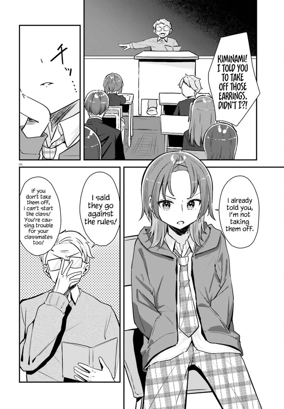 Kono Koi, Okuchi ni Aimasu ka? ~Yuutousei no Shirahime-san wa Mondaiji no Ore to Mainichi Kiss shiteru~ Chapter 1: Terrine - Page 5