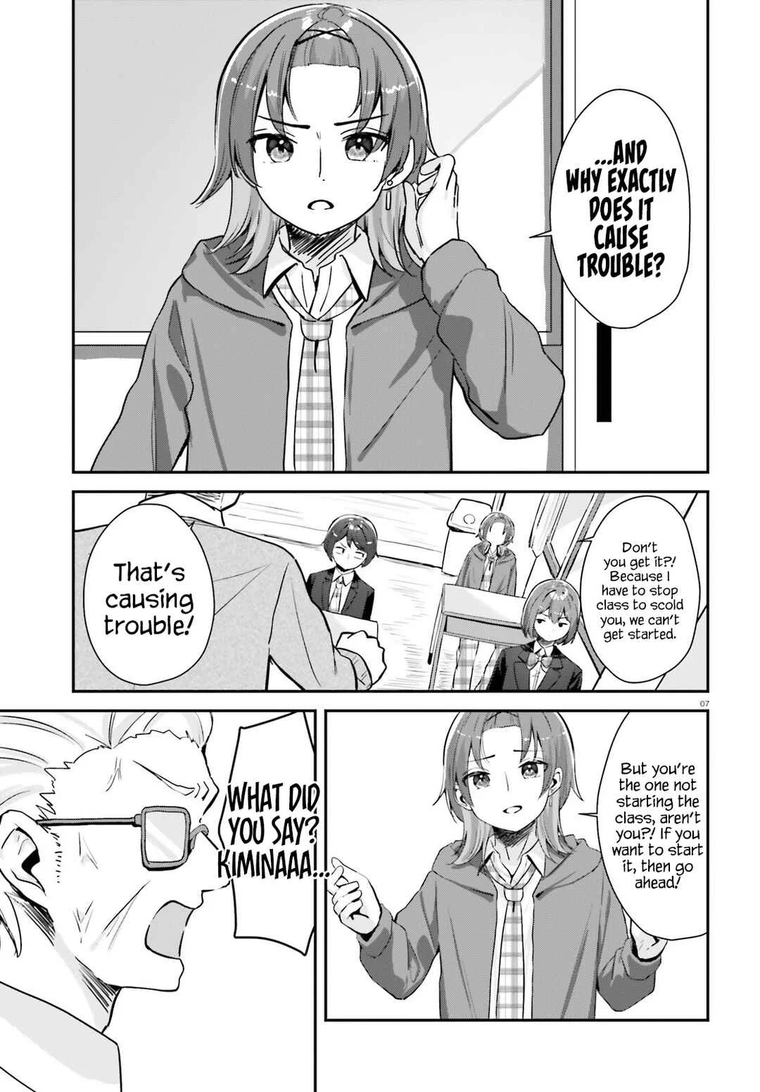 Kono Koi, Okuchi ni Aimasu ka? ~Yuutousei no Shirahime-san wa Mondaiji no Ore to Mainichi Kiss shiteru~ Chapter 1: Terrine - Page 6