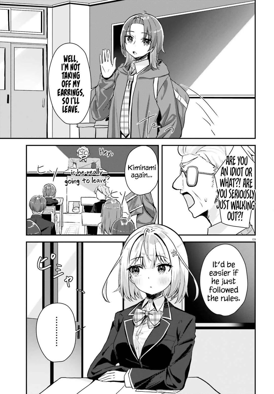 Kono Koi, Okuchi ni Aimasu ka? ~Yuutousei no Shirahime-san wa Mondaiji no Ore to Mainichi Kiss shiteru~ Chapter 1: Terrine - Page 8