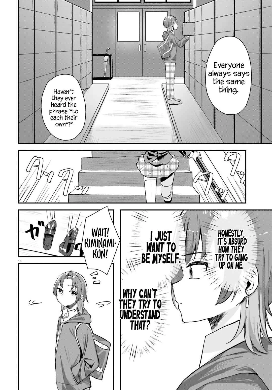 Kono Koi, Okuchi ni Aimasu ka? ~Yuutousei no Shirahime-san wa Mondaiji no Ore to Mainichi Kiss shiteru~ Chapter 1: Terrine - Page 9