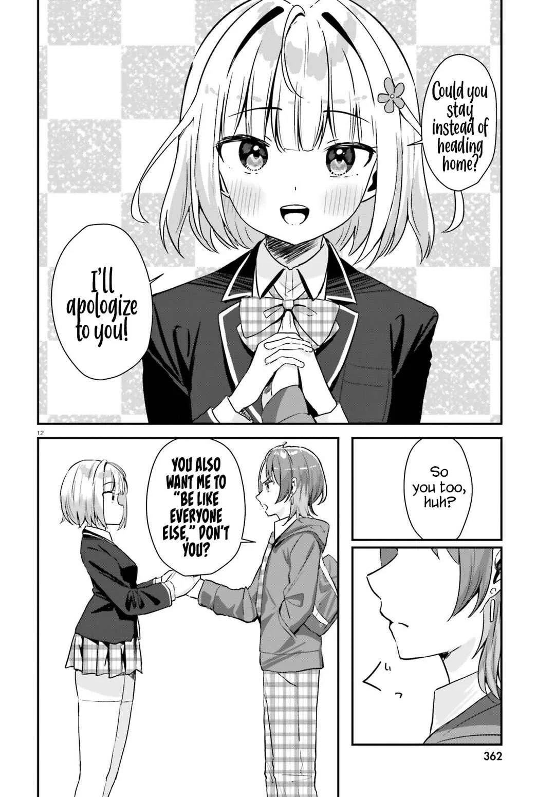 Kono Koi, Okuchi ni Aimasu ka? ~Yuutousei no Shirahime-san wa Mondaiji no Ore to Mainichi Kiss shiteru~ Chapter 1: Terrine - Page 11
