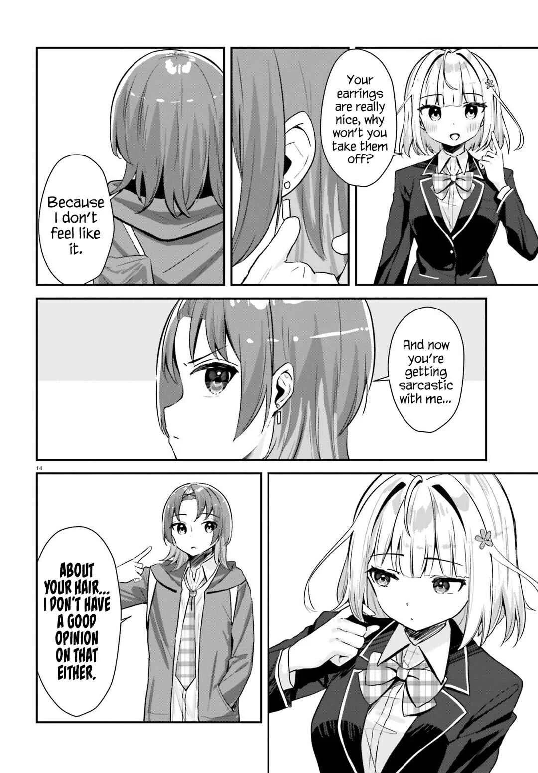 Kono Koi, Okuchi ni Aimasu ka? ~Yuutousei no Shirahime-san wa Mondaiji no Ore to Mainichi Kiss shiteru~ Chapter 1: Terrine - Page 13