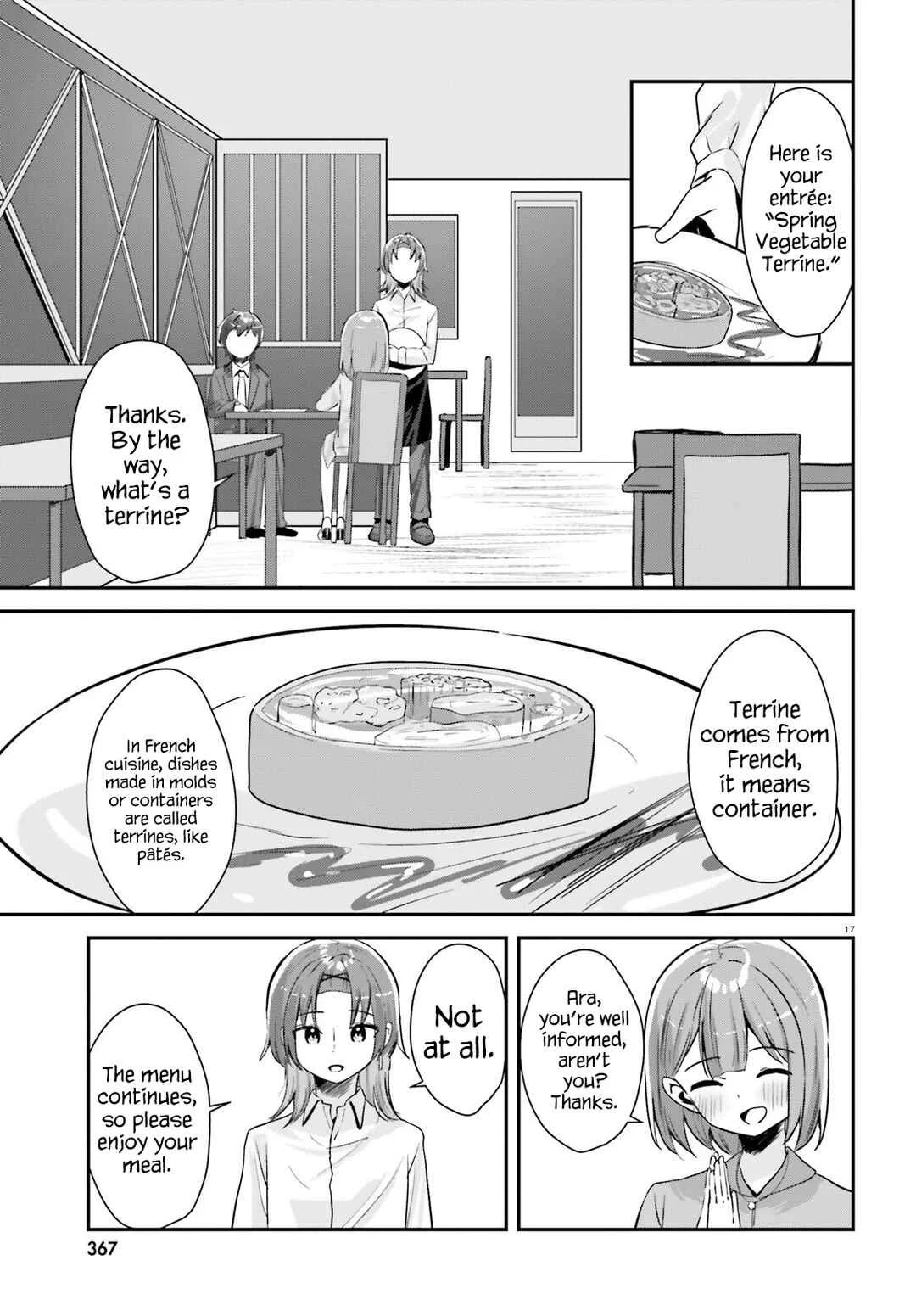 Kono Koi, Okuchi ni Aimasu ka? ~Yuutousei no Shirahime-san wa Mondaiji no Ore to Mainichi Kiss shiteru~ Chapter 1: Terrine - Page 16
