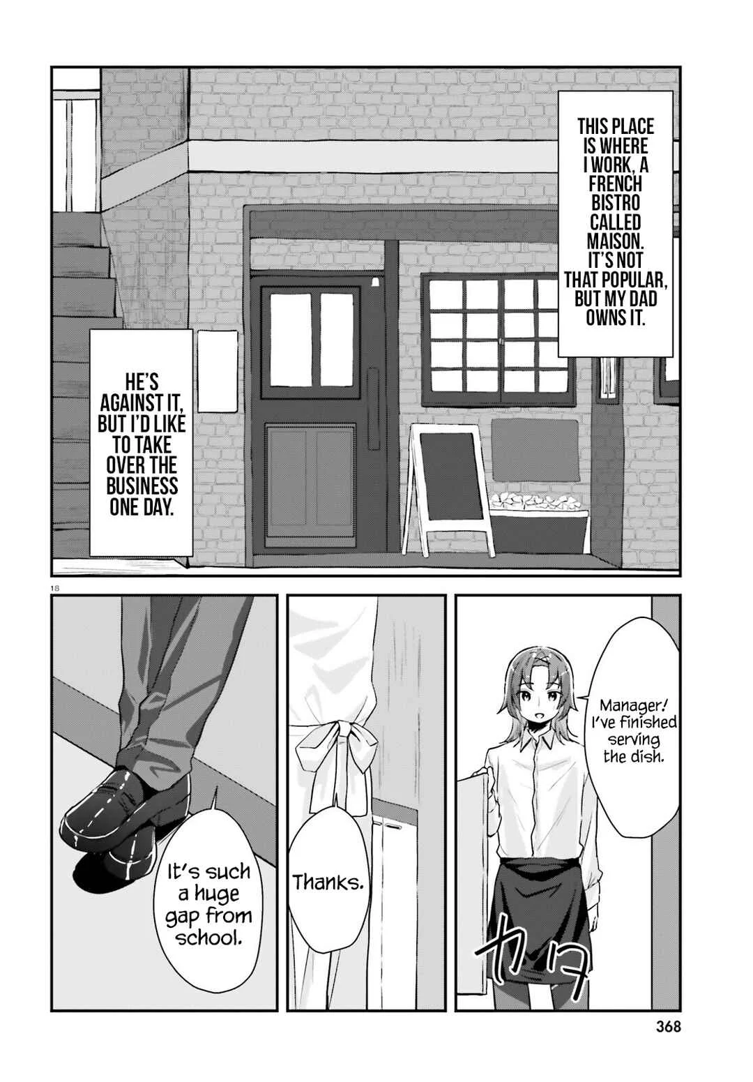 Kono Koi, Okuchi ni Aimasu ka? ~Yuutousei no Shirahime-san wa Mondaiji no Ore to Mainichi Kiss shiteru~ Chapter 1: Terrine - Page 17
