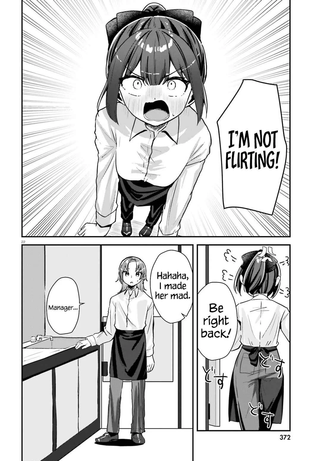 Kono Koi, Okuchi ni Aimasu ka? ~Yuutousei no Shirahime-san wa Mondaiji no Ore to Mainichi Kiss shiteru~ Chapter 1: Terrine - Page 21