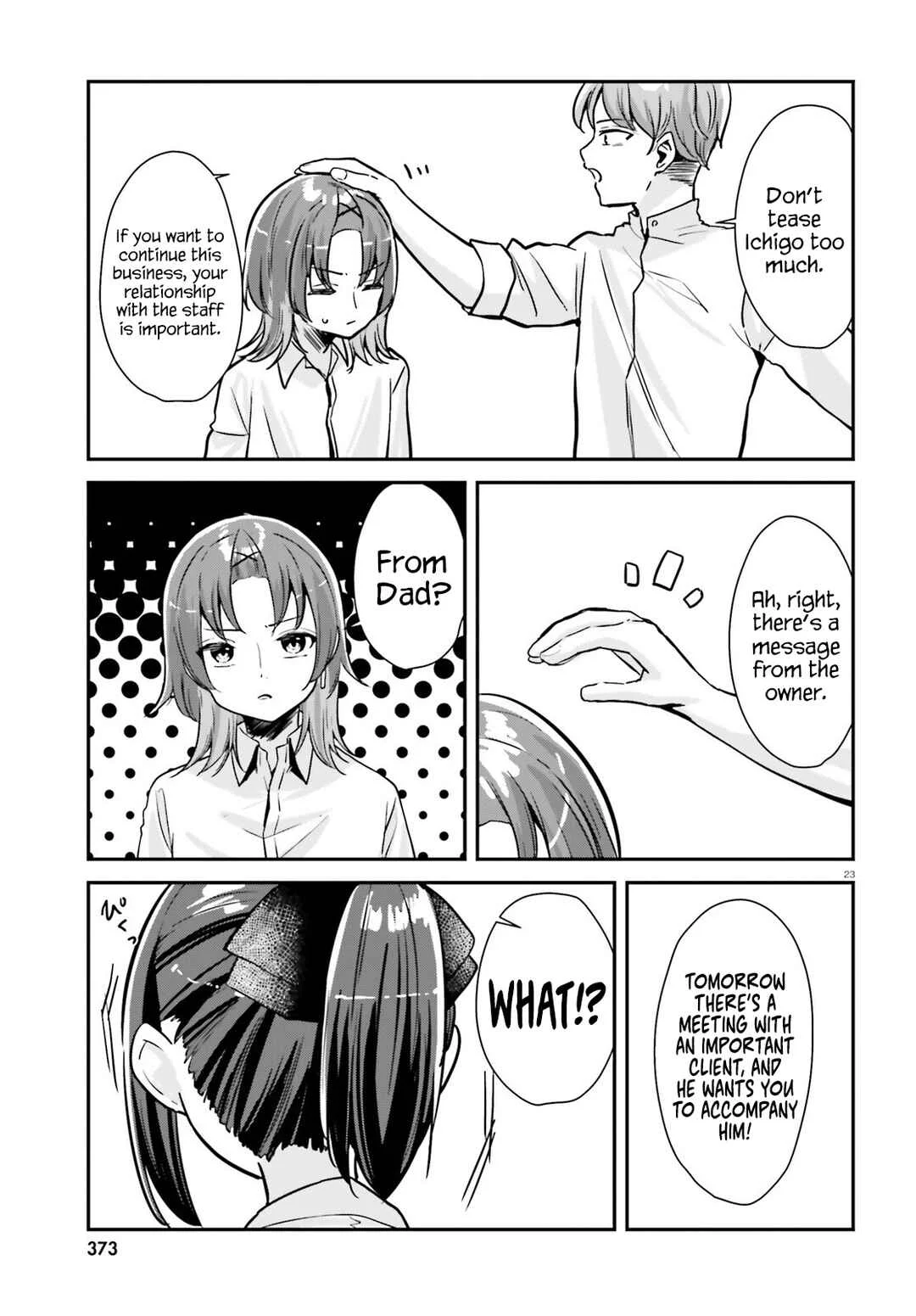 Kono Koi, Okuchi ni Aimasu ka? ~Yuutousei no Shirahime-san wa Mondaiji no Ore to Mainichi Kiss shiteru~ Chapter 1: Terrine - Page 22