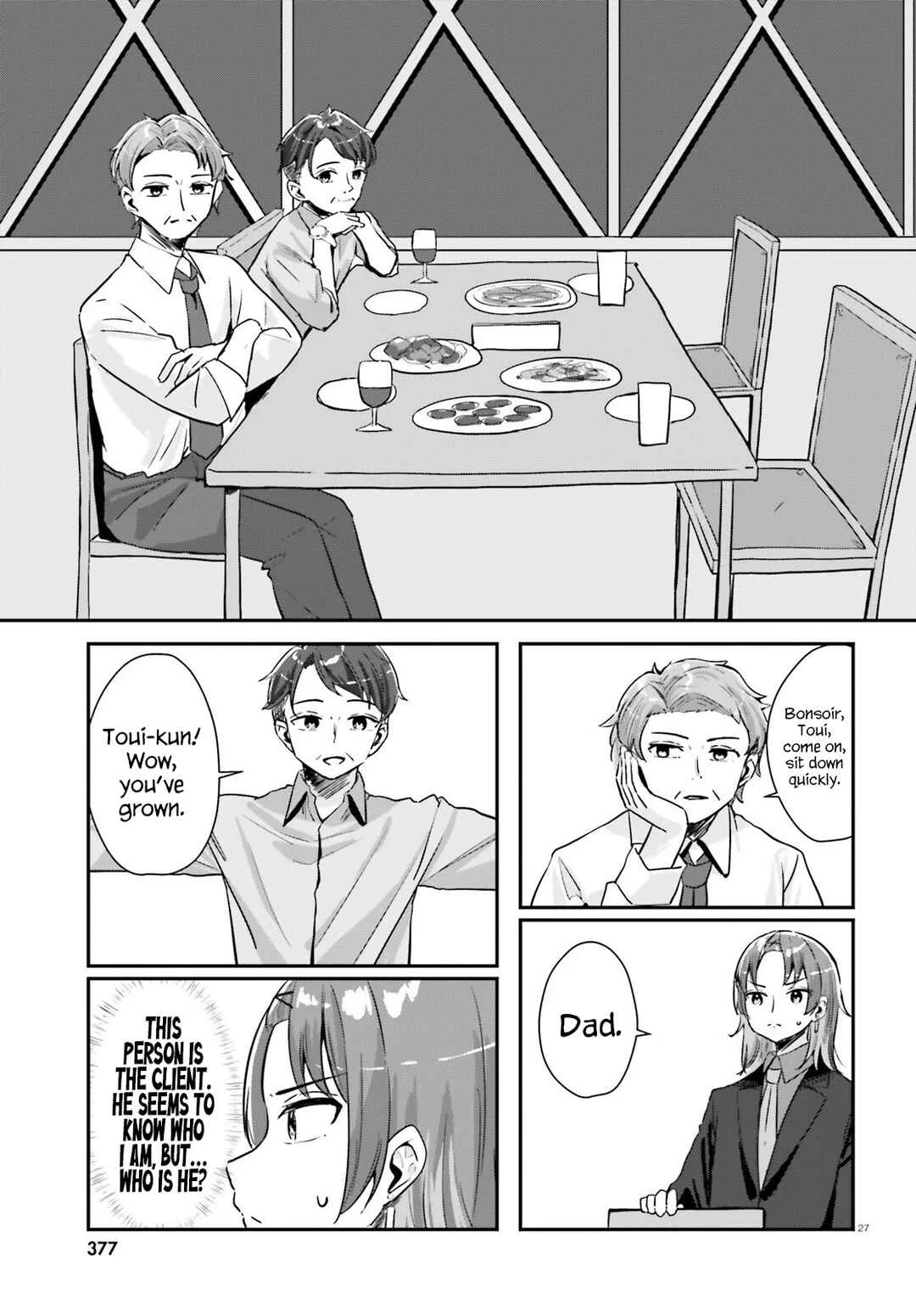 Kono Koi, Okuchi ni Aimasu ka? ~Yuutousei no Shirahime-san wa Mondaiji no Ore to Mainichi Kiss shiteru~ Chapter 1: Terrine - Page 26