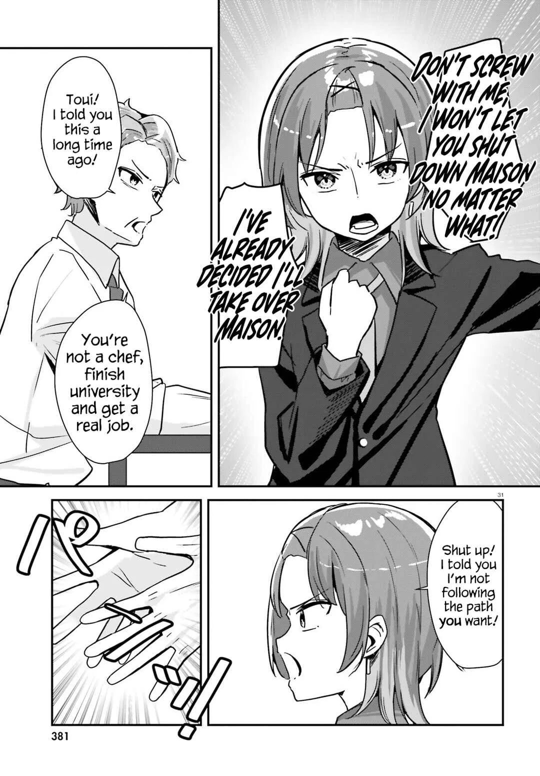 Kono Koi, Okuchi ni Aimasu ka? ~Yuutousei no Shirahime-san wa Mondaiji no Ore to Mainichi Kiss shiteru~ Chapter 1: Terrine - Page 30