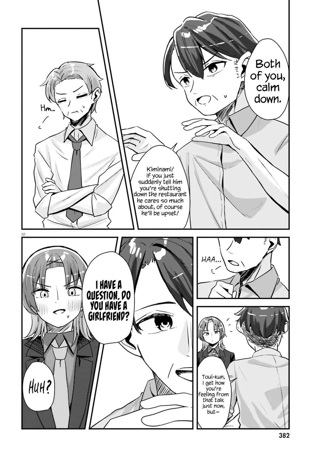 Kono Koi, Okuchi ni Aimasu ka? ~Yuutousei no Shirahime-san wa Mondaiji no Ore to Mainichi Kiss shiteru~ Chapter 1: Terrine - Page 31