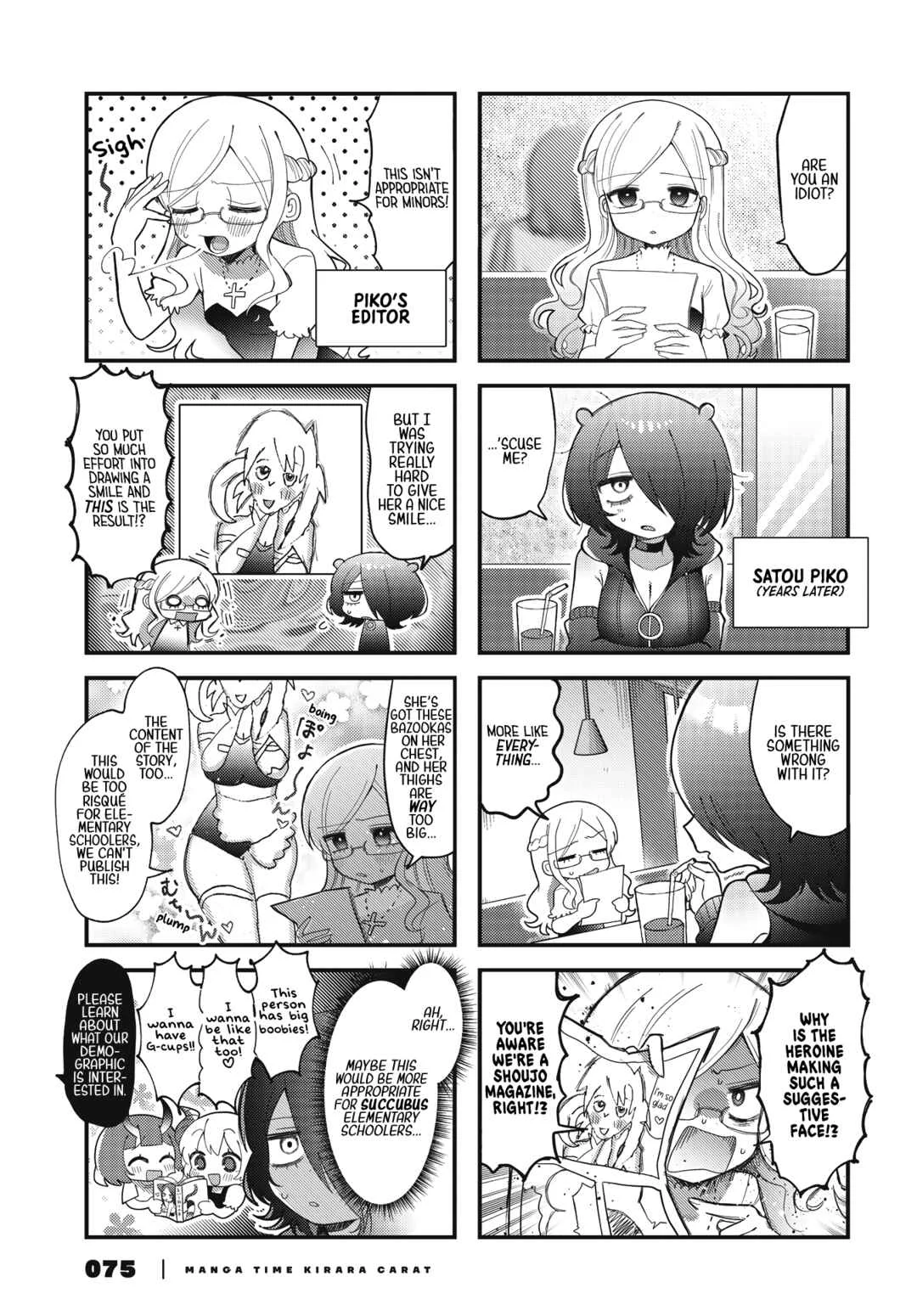 Kono Mama Mobu ja Owarenai! Chapter 1 - Page 4