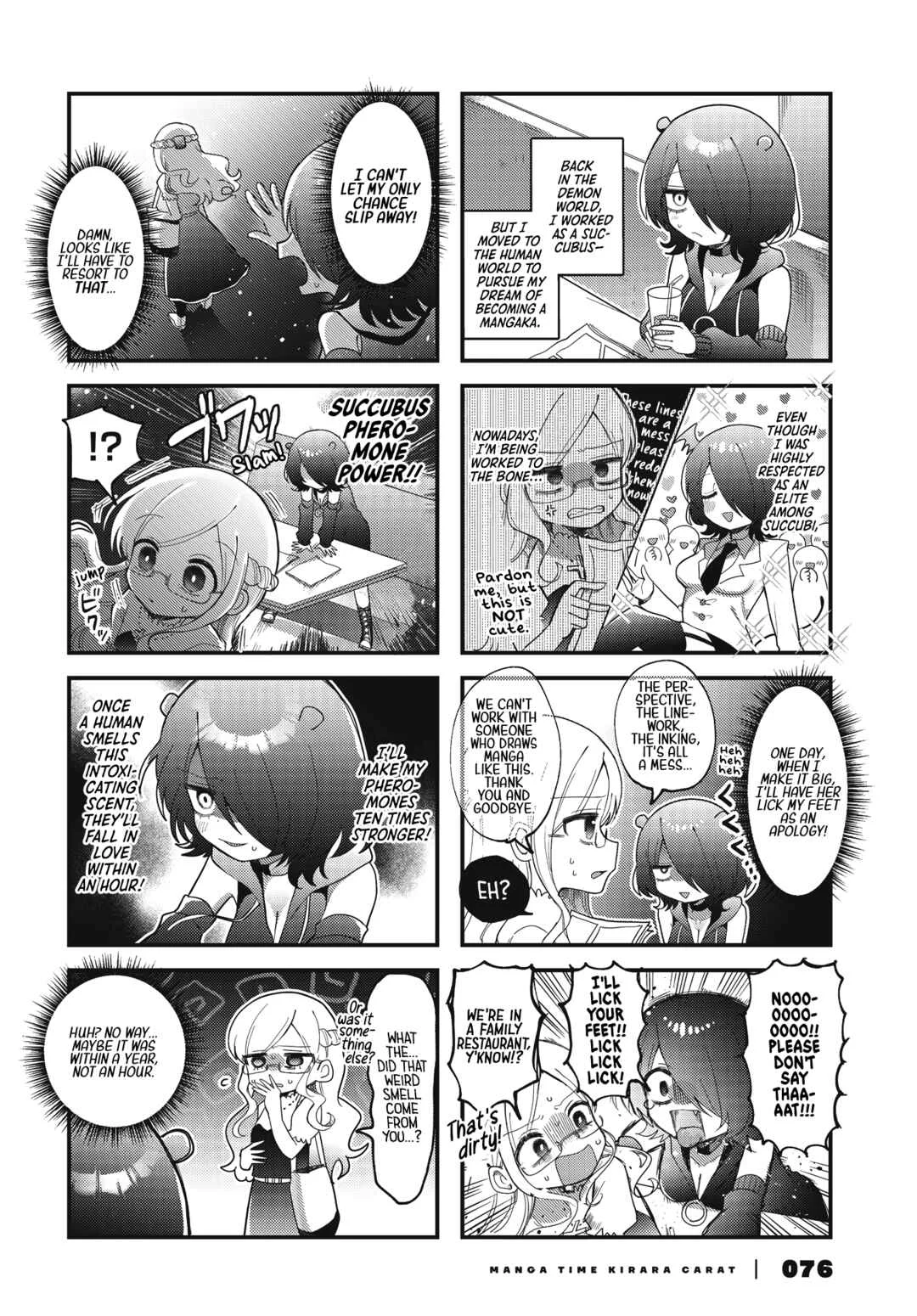 Kono Mama Mobu ja Owarenai! Chapter 1 - Page 5