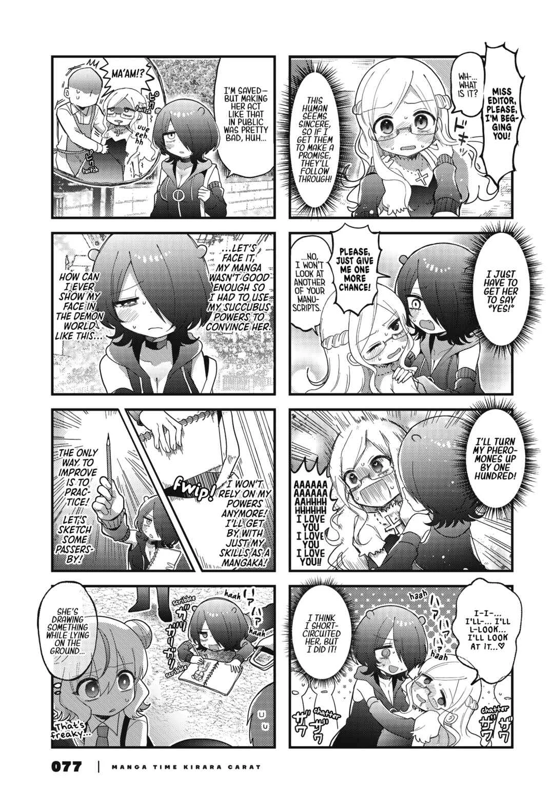 Kono Mama Mobu ja Owarenai! Chapter 1 - Page 6