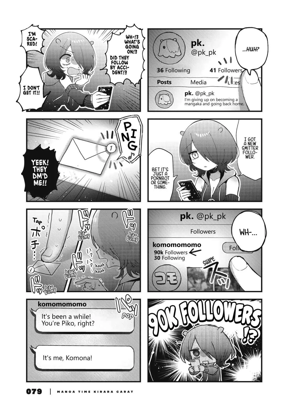 Kono Mama Mobu ja Owarenai! Chapter 1 - Page 8