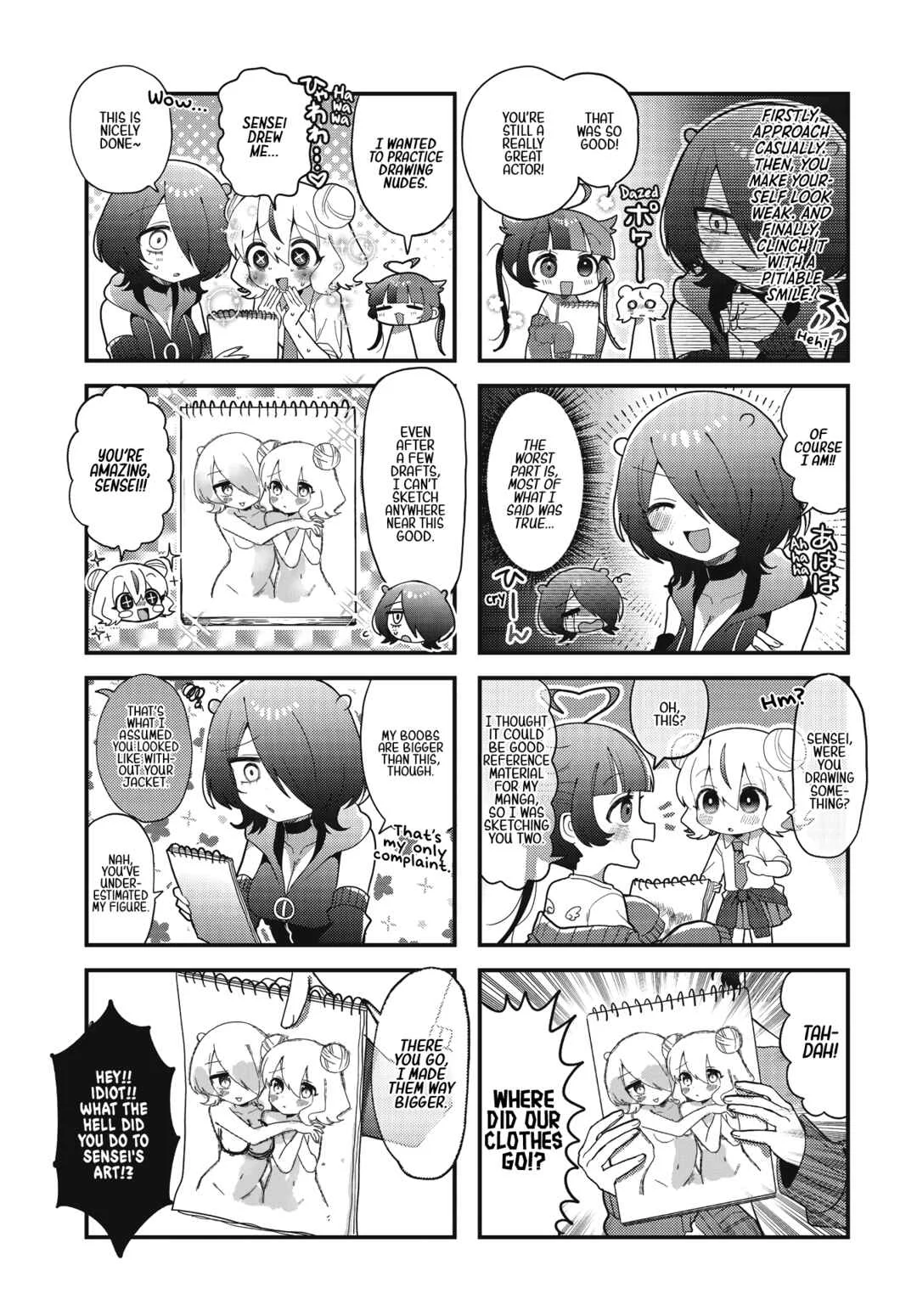 Kono Mama Mobu ja Owarenai! Chapter 2 - Page 8