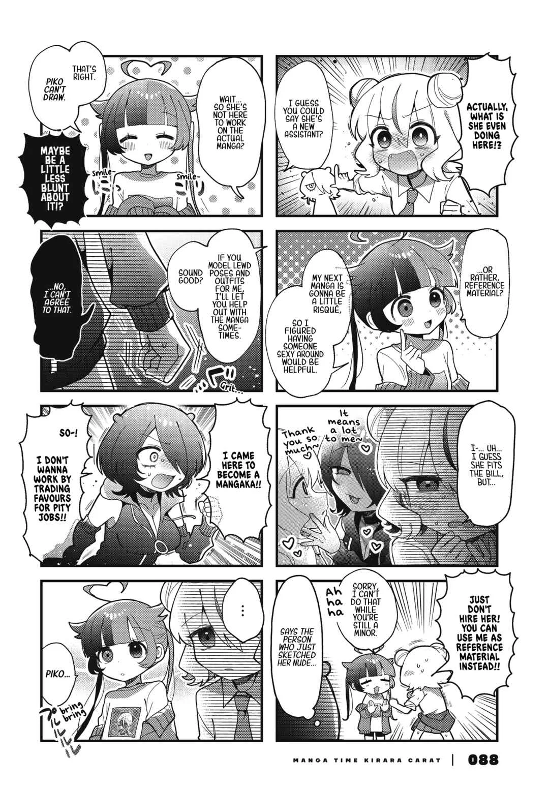 Kono Mama Mobu ja Owarenai! Chapter 2 - Page 9