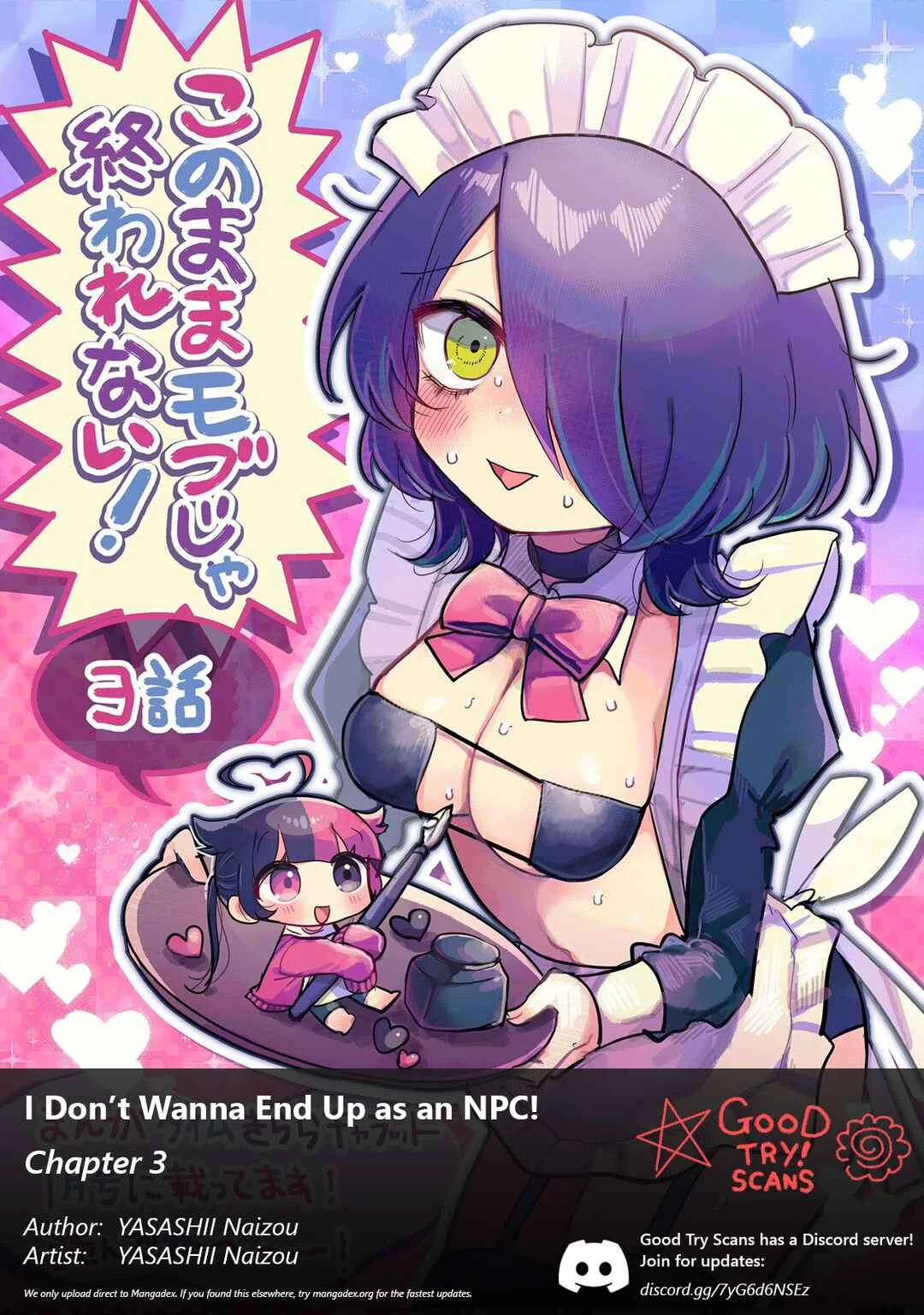 Kono Mama Mobu ja Owarenai! Chapter 3 - Page 1