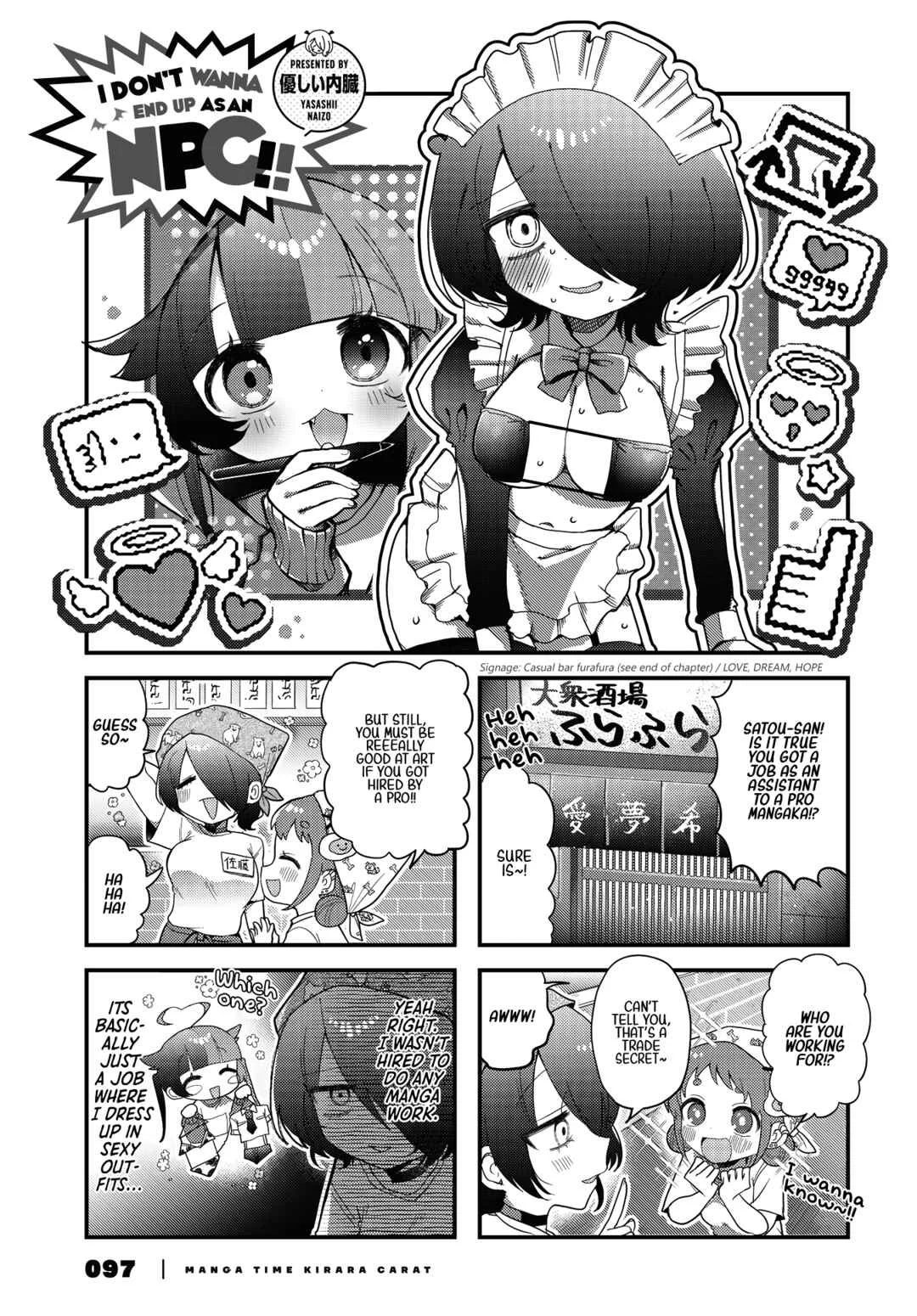 Kono Mama Mobu ja Owarenai! Chapter 3 - Page 2