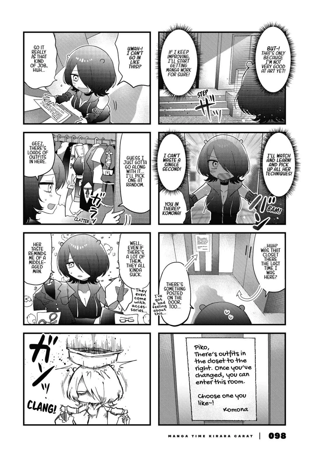 Kono Mama Mobu ja Owarenai! Chapter 3 - Page 3