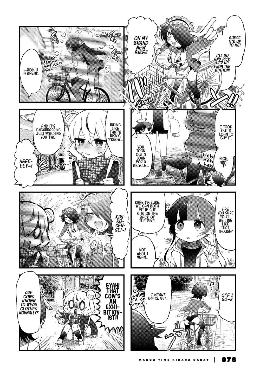 Kono Mama Mobu ja Owarenai! Chapter 4 - Page 5