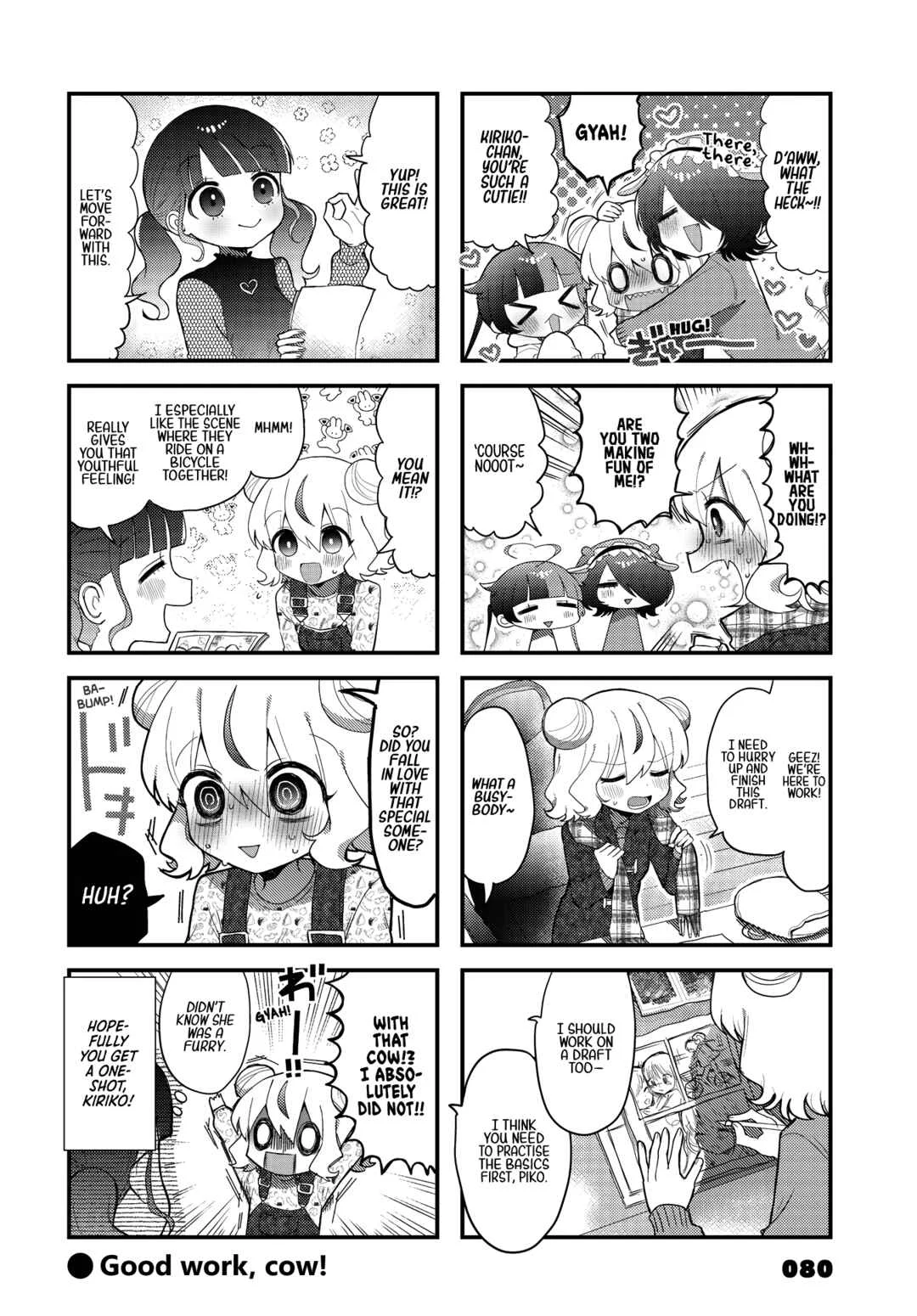 Kono Mama Mobu ja Owarenai! Chapter 4 - Page 9
