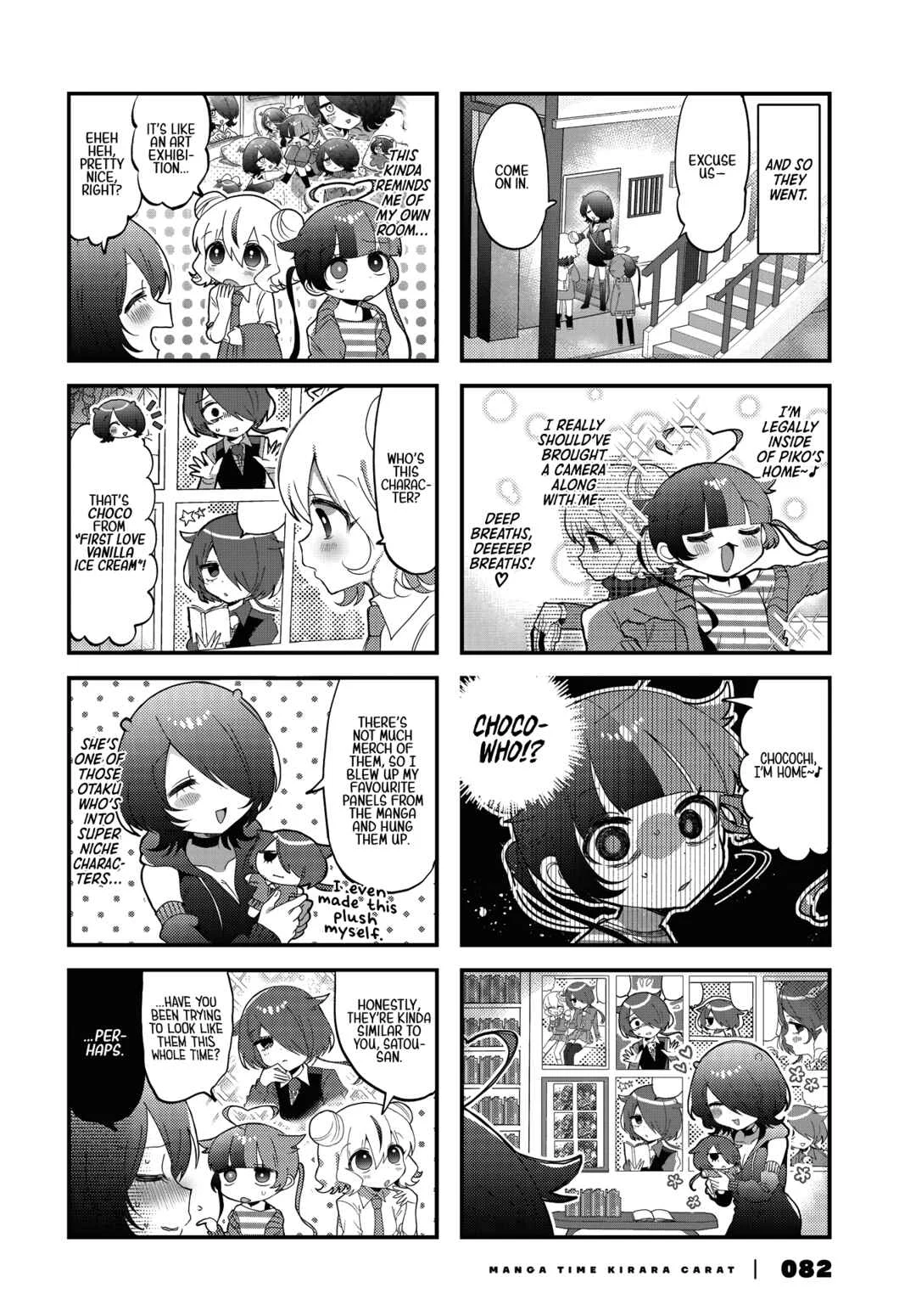 Kono Mama Mobu ja Owarenai! Chapter 5 - Page 3