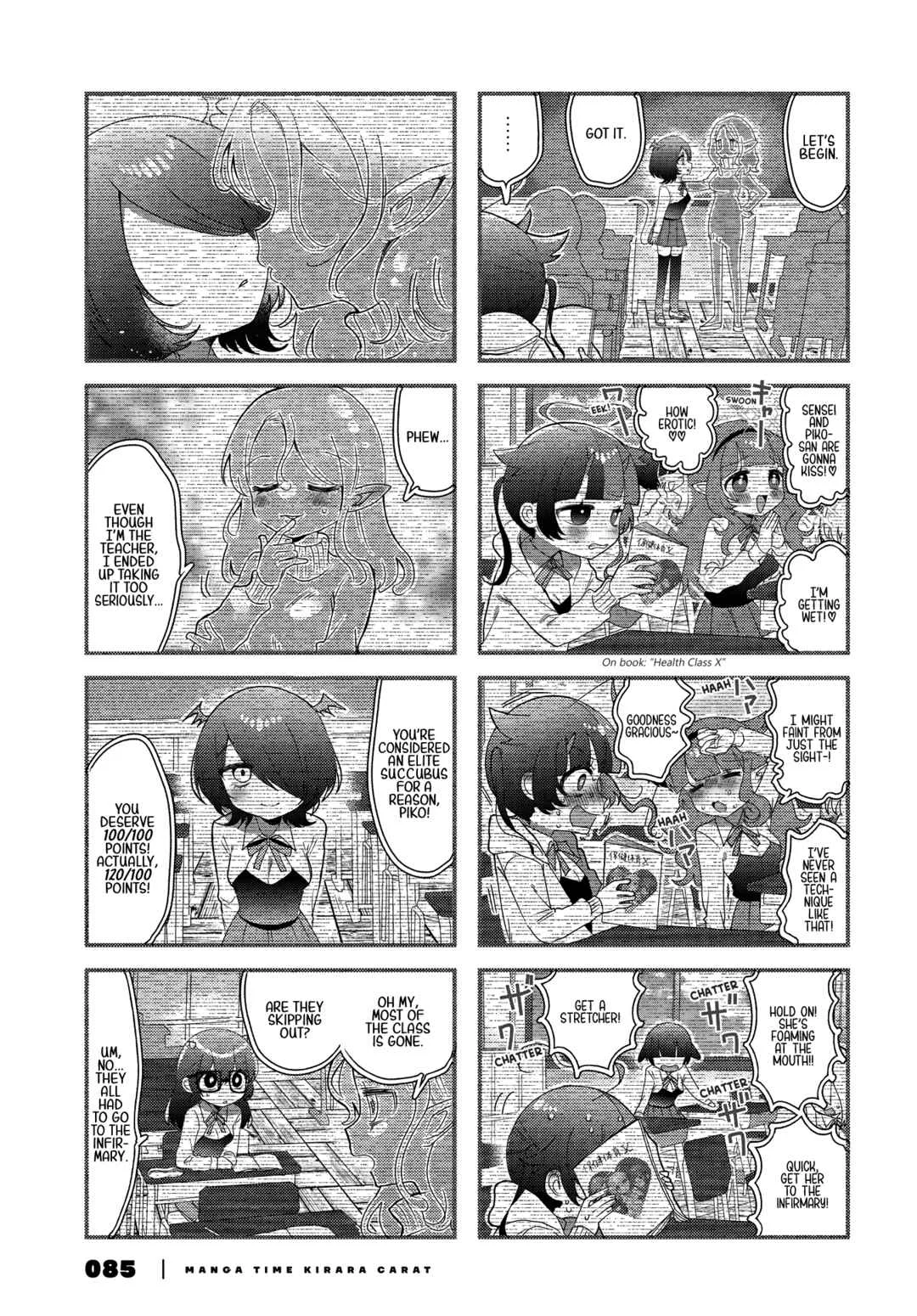 Kono Mama Mobu ja Owarenai! Chapter 5 - Page 6