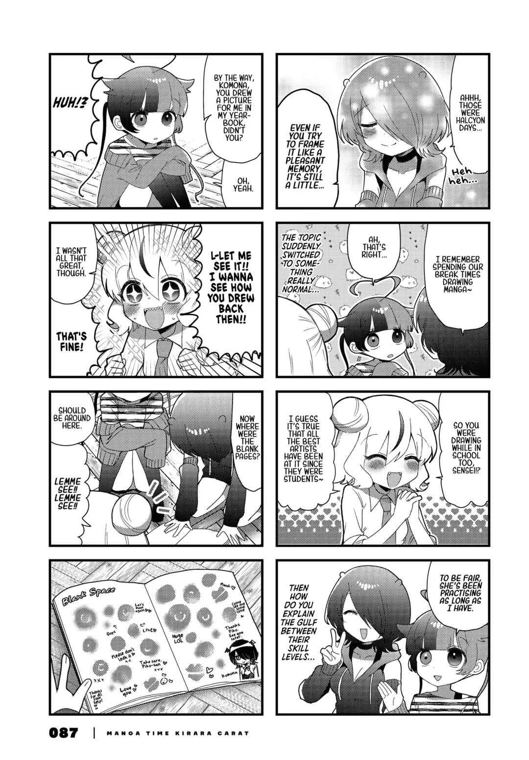 Kono Mama Mobu ja Owarenai! Chapter 5 - Page 8