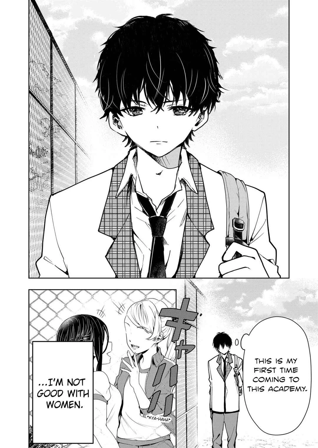 Kono Naka ni Hitori, Ore no Yome ga Iru Chapter 1 - Page 6
