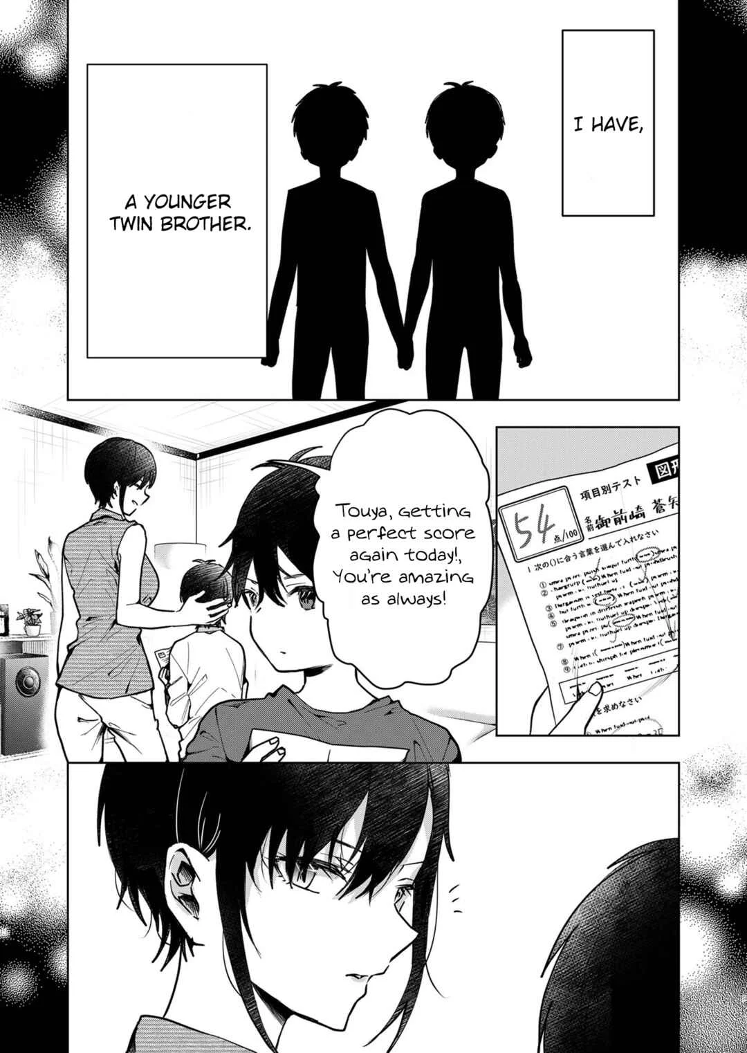 Kono Naka ni Hitori, Ore no Yome ga Iru Chapter 1 - Page 9