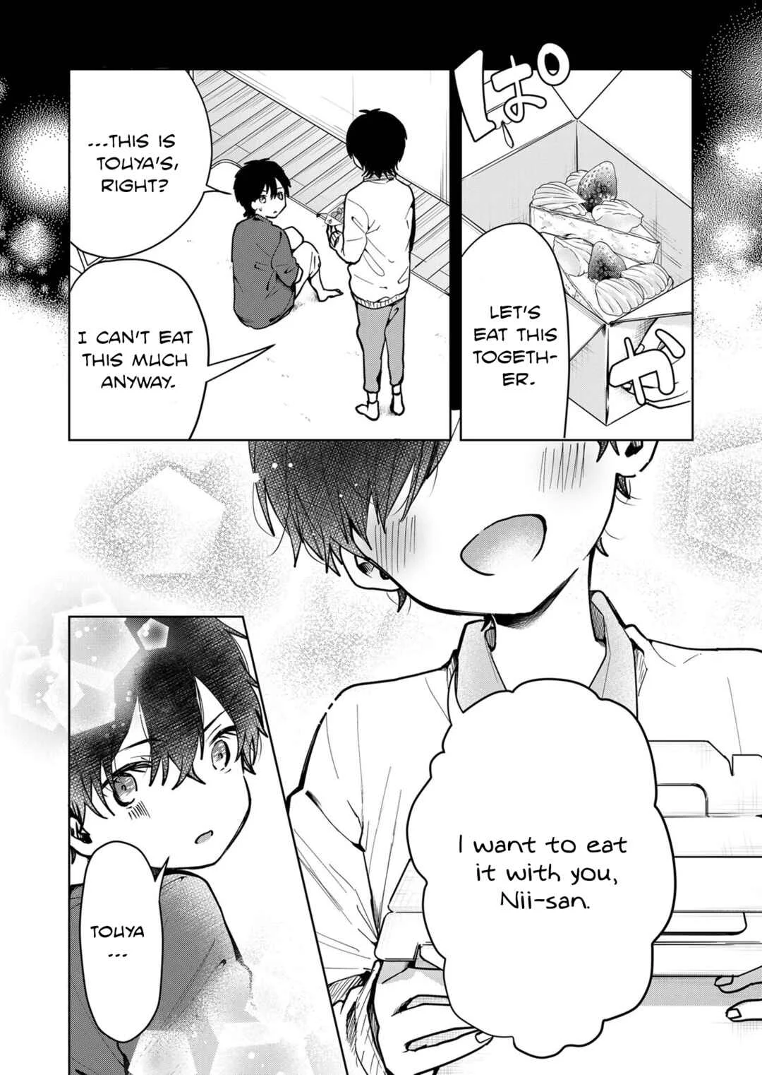Kono Naka ni Hitori, Ore no Yome ga Iru Chapter 1 - Page 11