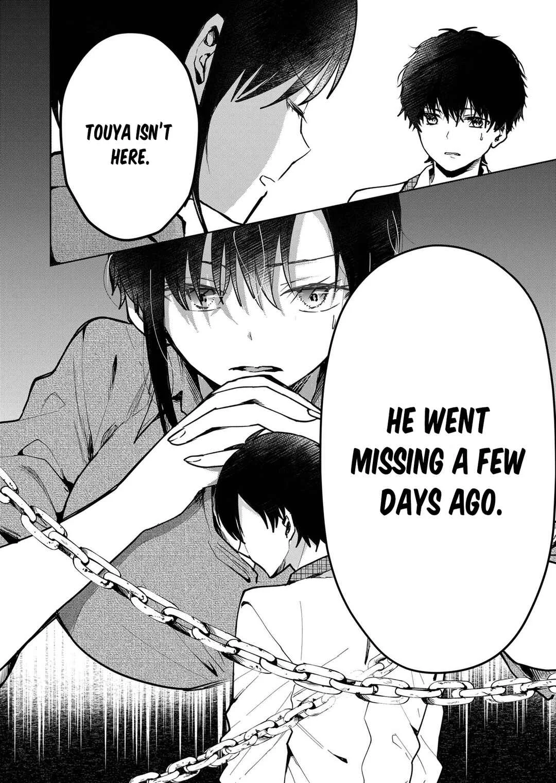 Kono Naka ni Hitori, Ore no Yome ga Iru Chapter 1 - Page 13