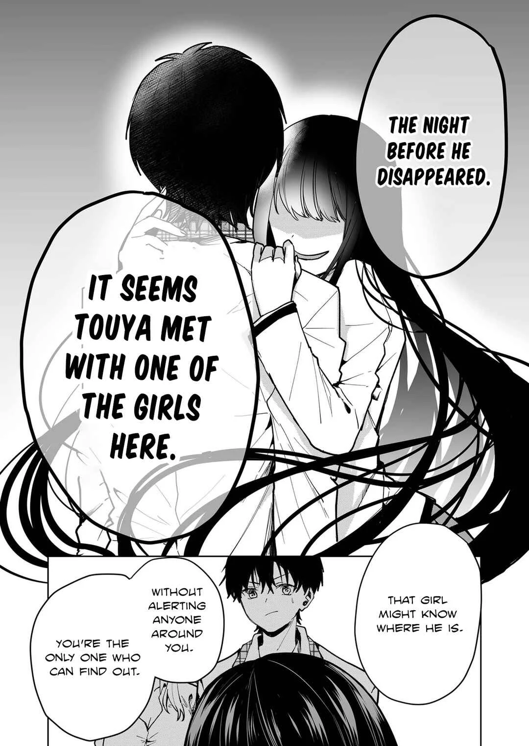Kono Naka ni Hitori, Ore no Yome ga Iru Chapter 1 - Page 19