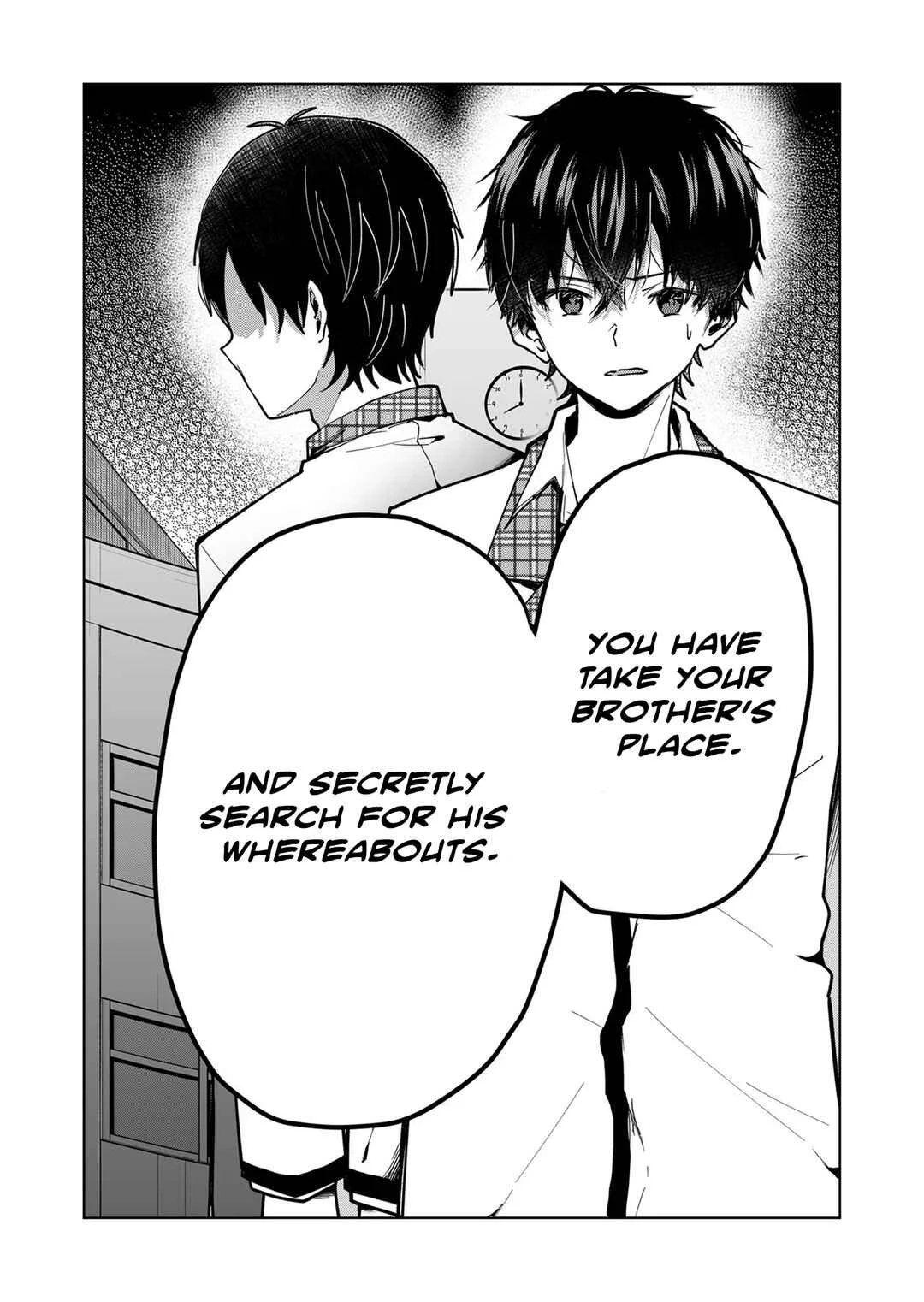 Kono Naka ni Hitori, Ore no Yome ga Iru Chapter 1 - Page 20