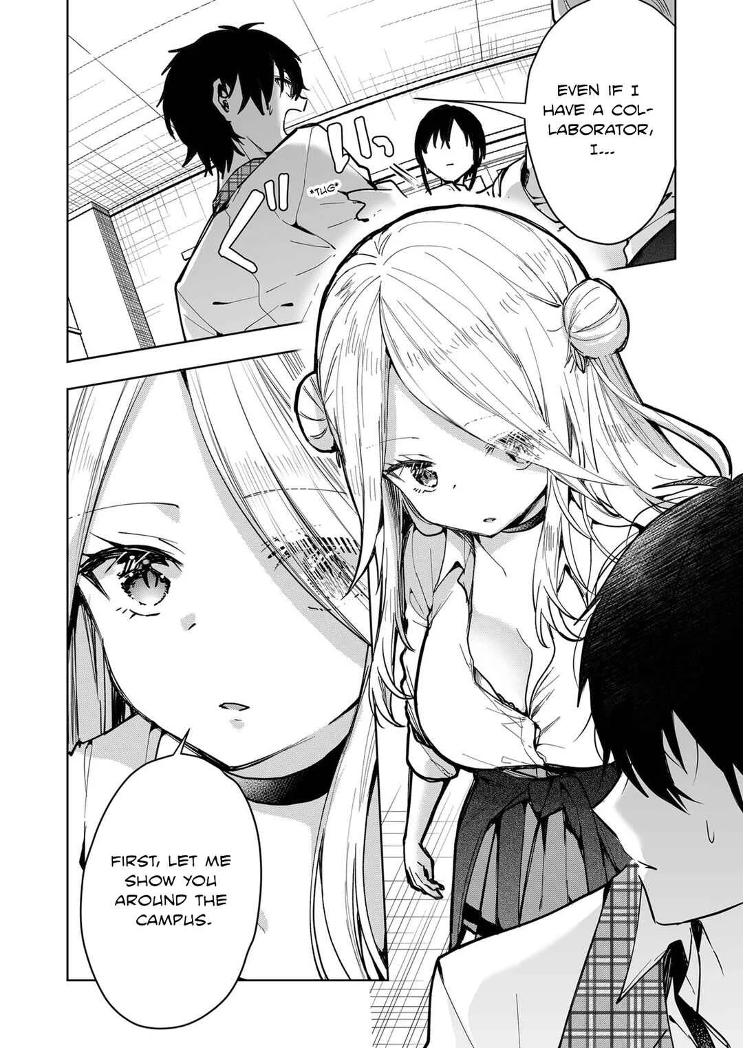 Kono Naka ni Hitori, Ore no Yome ga Iru Chapter 1 - Page 22