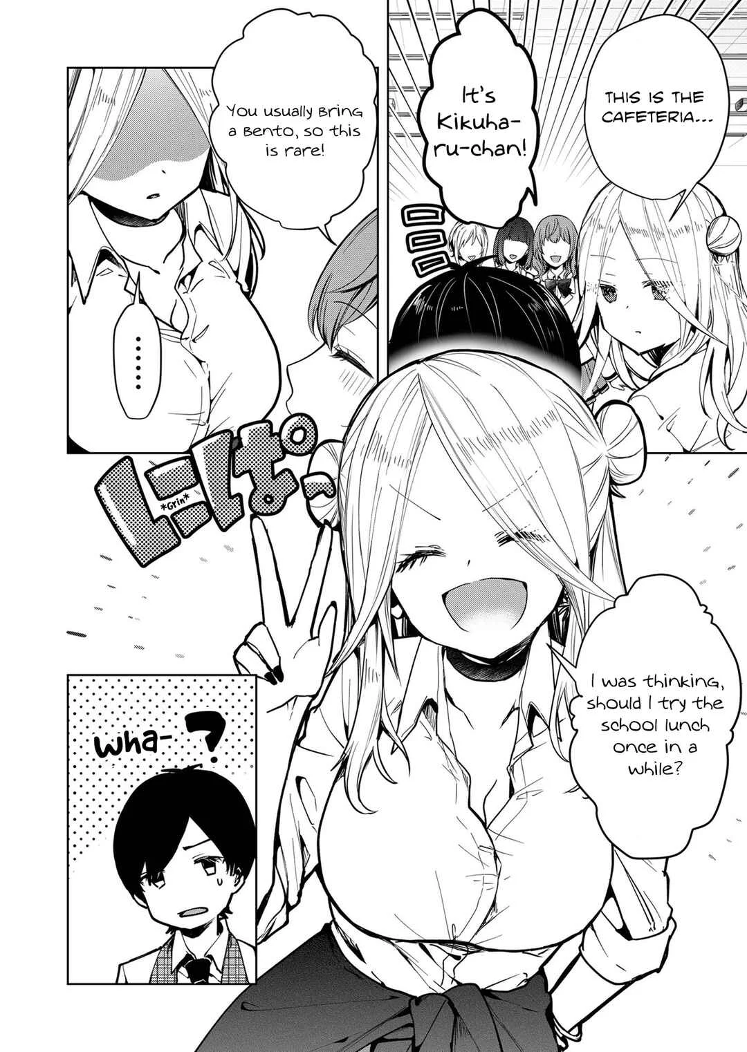 Kono Naka ni Hitori, Ore no Yome ga Iru Chapter 1 - Page 27