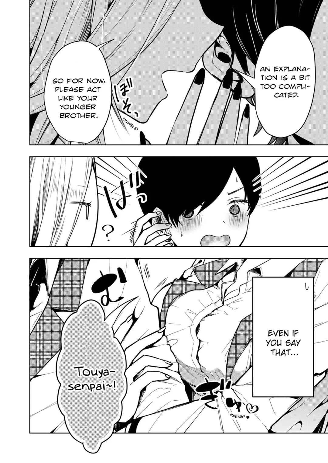 Kono Naka ni Hitori, Ore no Yome ga Iru Chapter 1 - Page 29