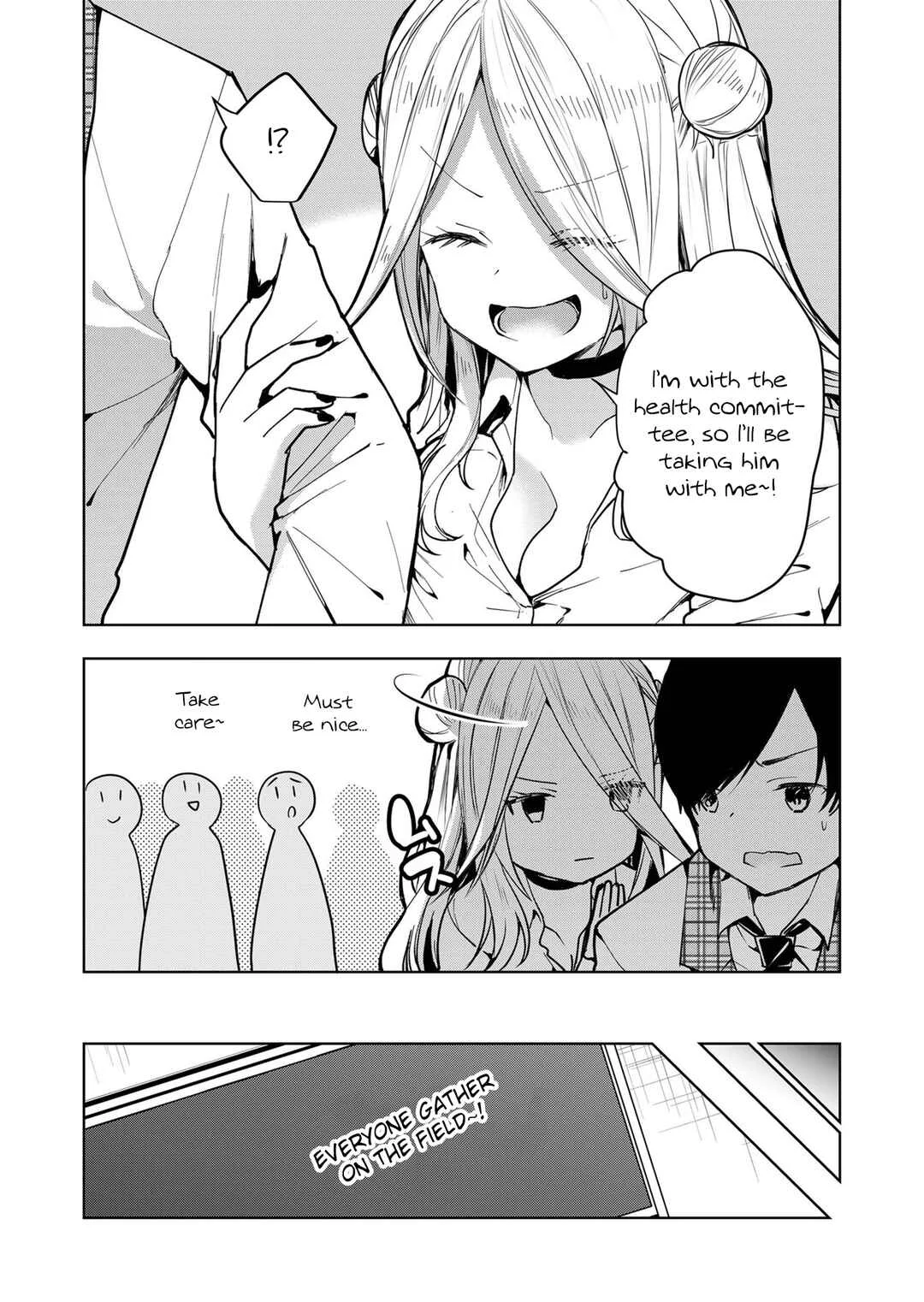 Kono Naka ni Hitori, Ore no Yome ga Iru Chapter 1 - Page 31