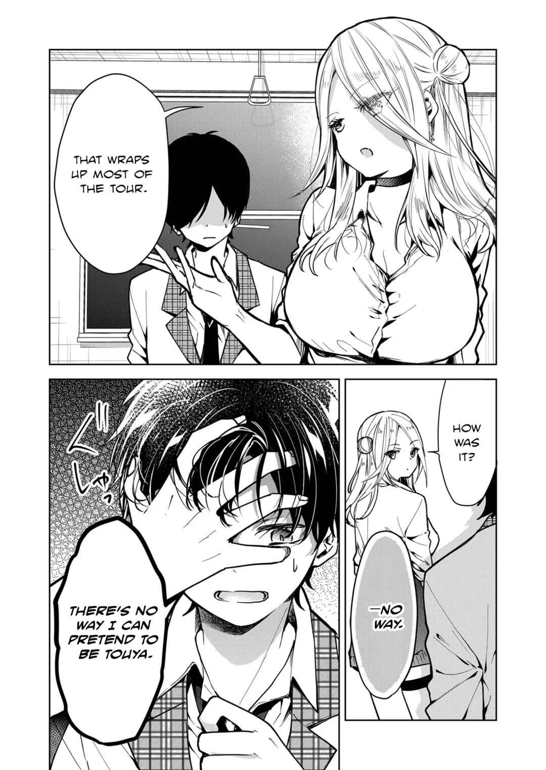 Kono Naka ni Hitori, Ore no Yome ga Iru Chapter 1 - Page 32