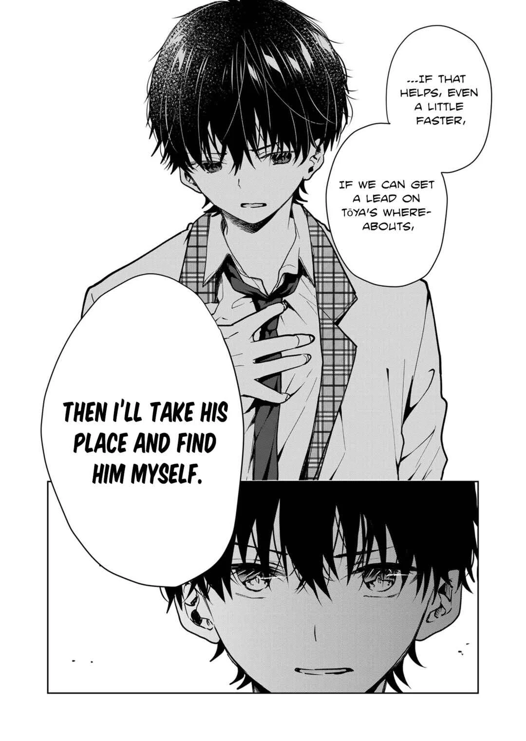 Kono Naka ni Hitori, Ore no Yome ga Iru Chapter 1 - Page 35