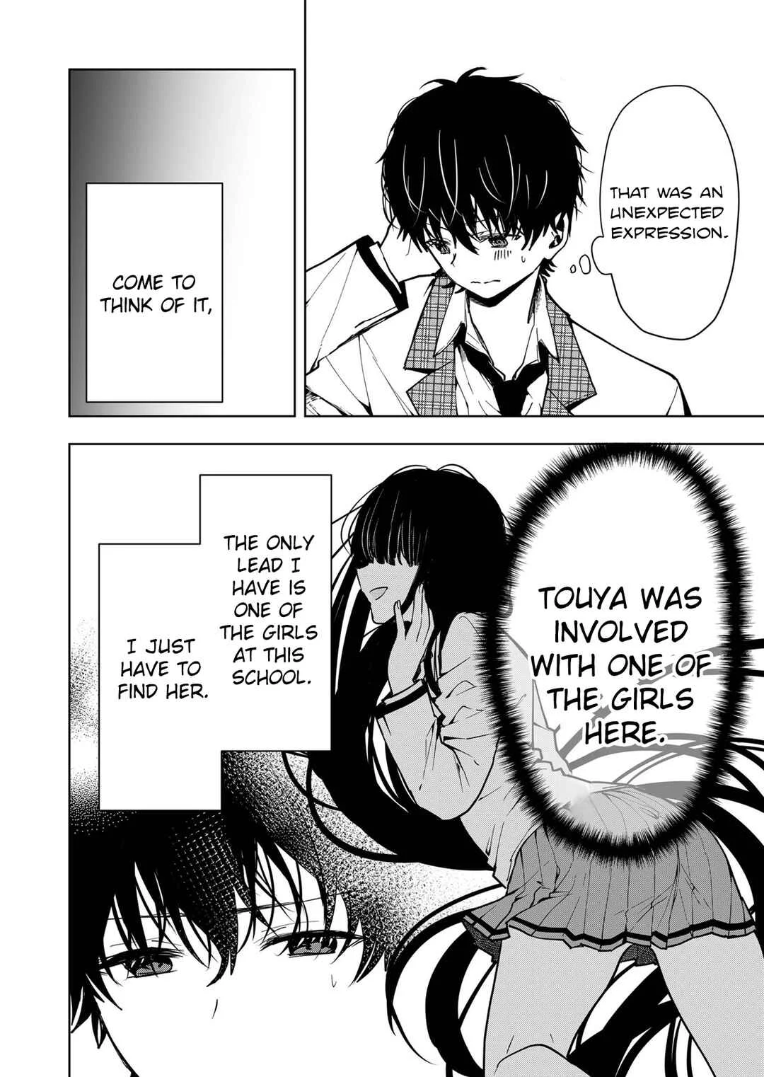 Kono Naka ni Hitori, Ore no Yome ga Iru Chapter 1 - Page 37