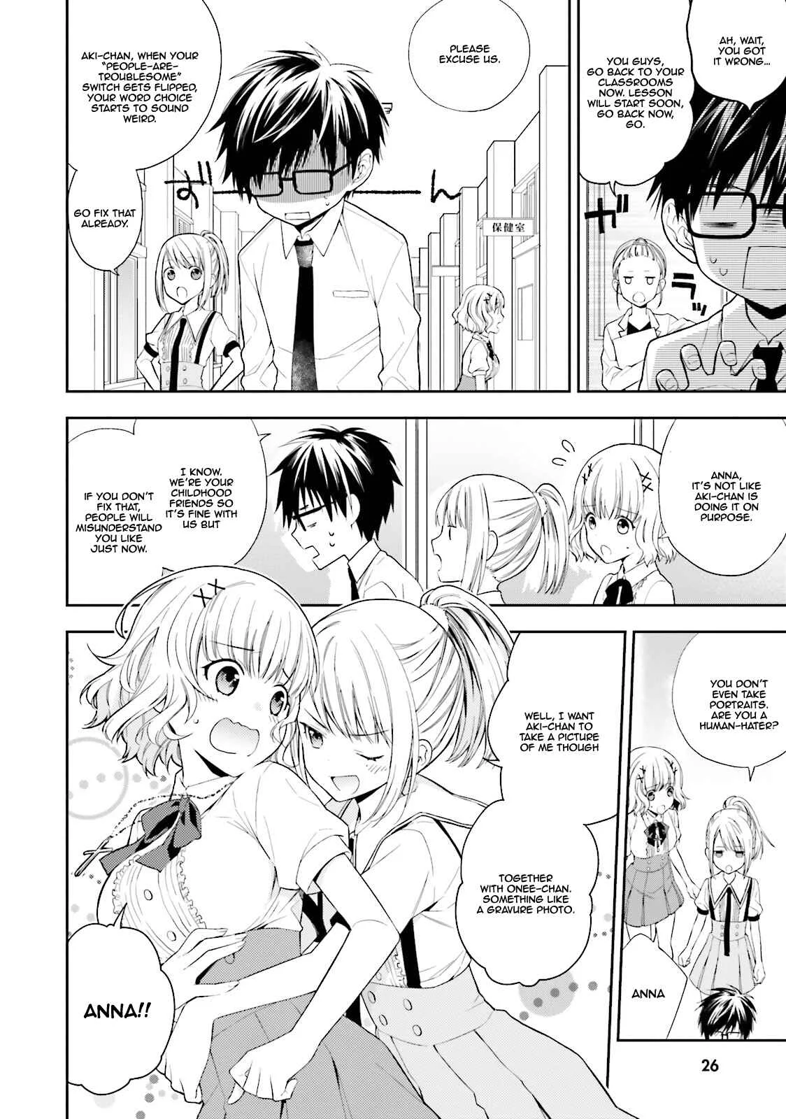 Kono Sekai wa Tsuite Iru Chapter 1 - Page 24