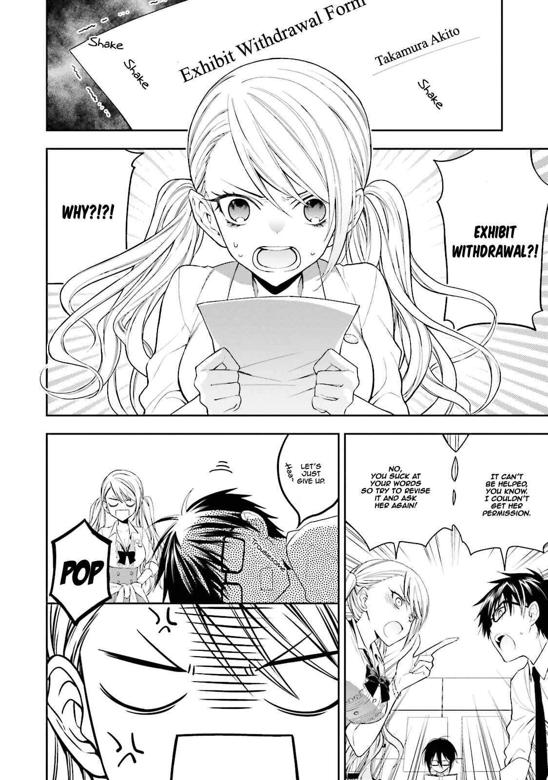 Kono Sekai wa Tsuite Iru Chapter 1 - Page 26