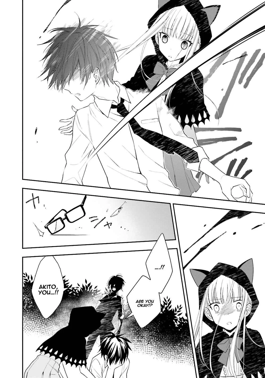 Kono Sekai wa Tsuite Iru Chapter 1 - Page 32