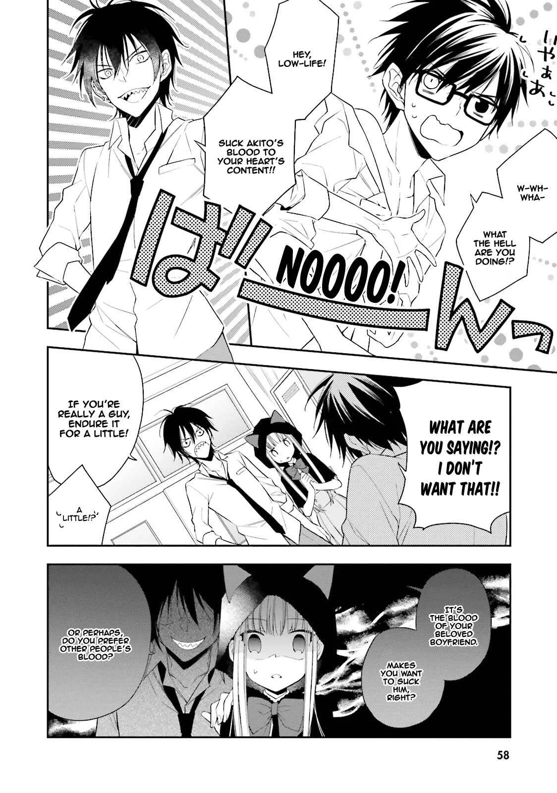 Kono Sekai wa Tsuite Iru Chapter 2 - Page 15
