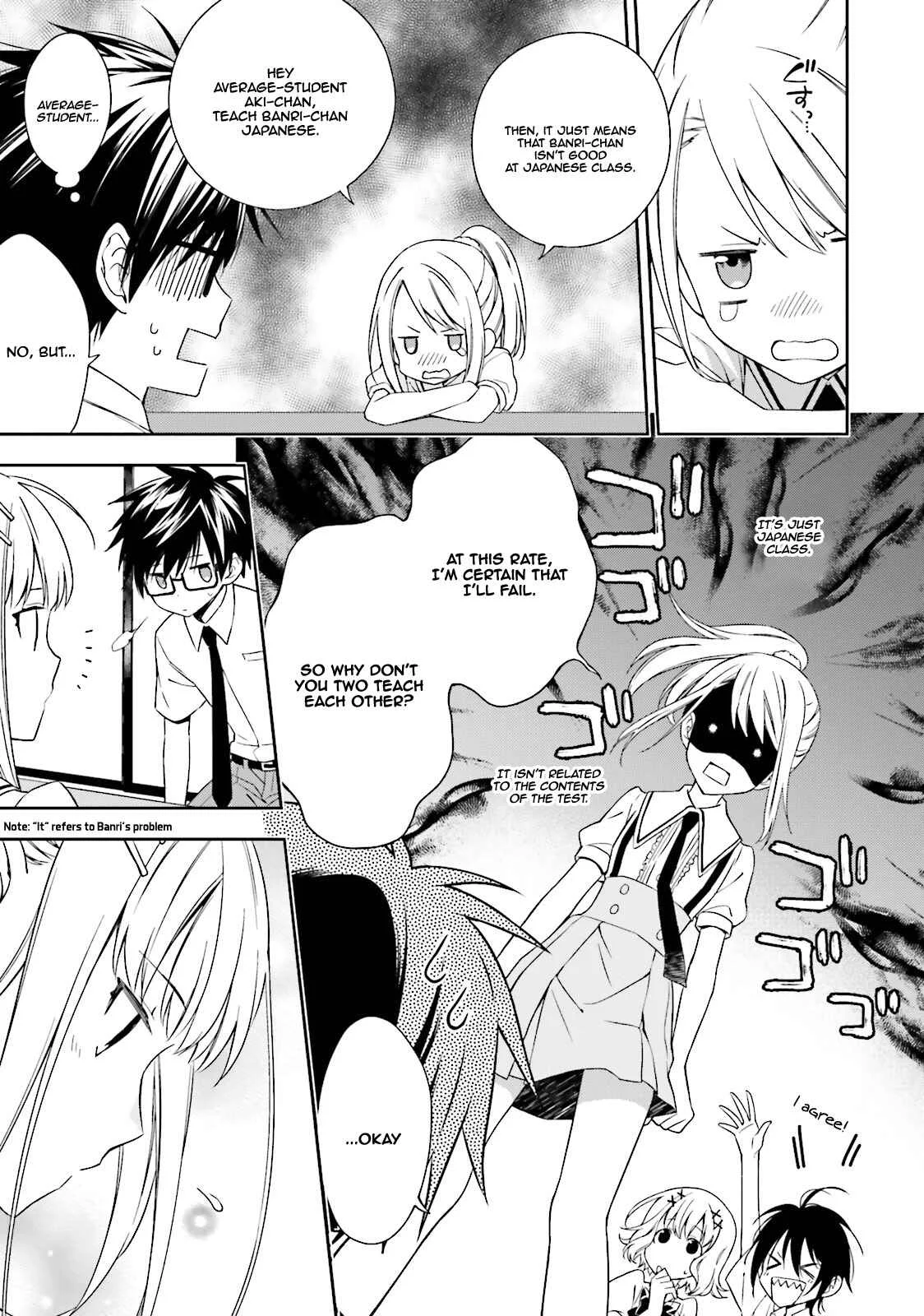 Kono Sekai wa Tsuite Iru Chapter 3 - Page 8