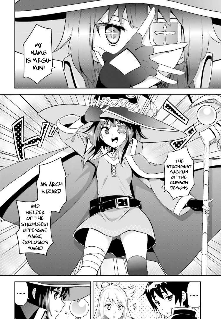 Kono Subarashii Sekai ni Bakuen wo! Chapter 0 - Page 4