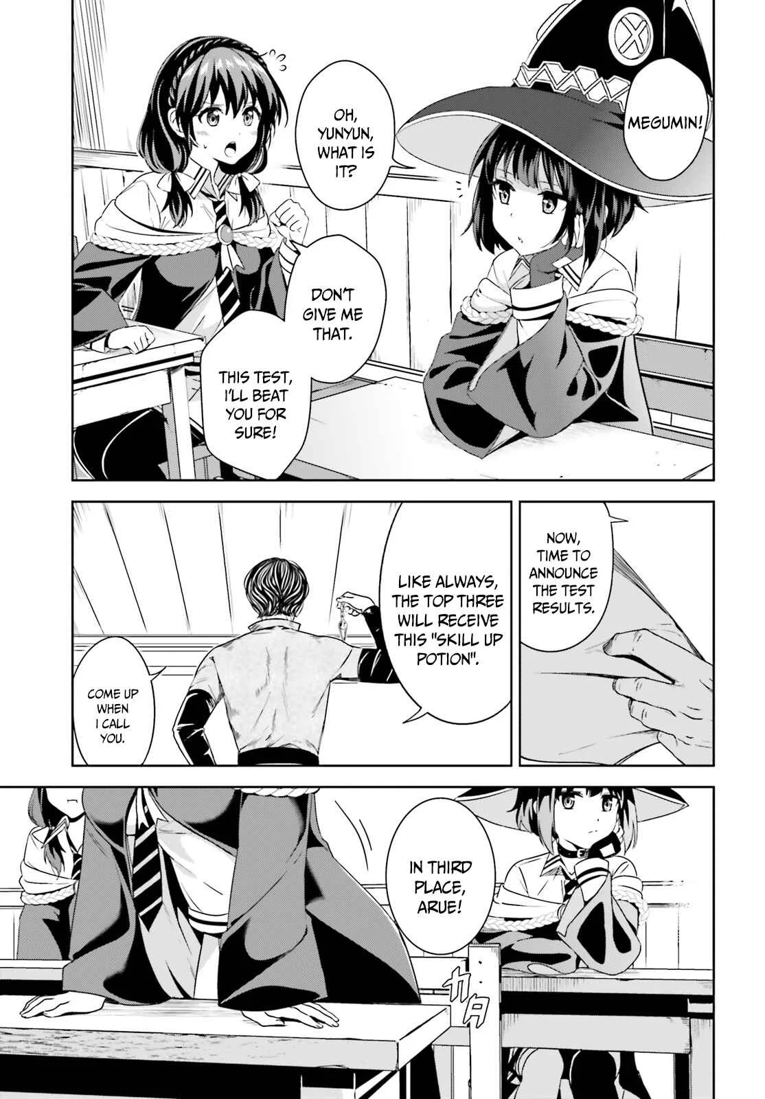Kono Subarashii Sekai ni Bakuen wo! Chapter 1: The Red-Eyed Wizards - Page 5